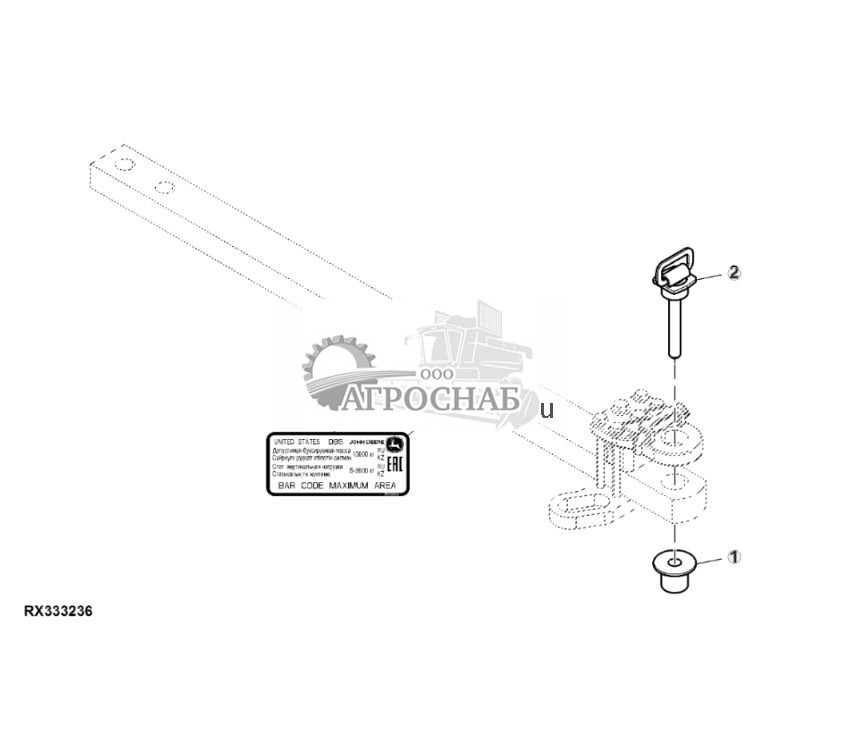 Комплект сцепки, тяговая штанга 33 мм, категория 5 (для ЕАЭС) - ST913079 725.jpg